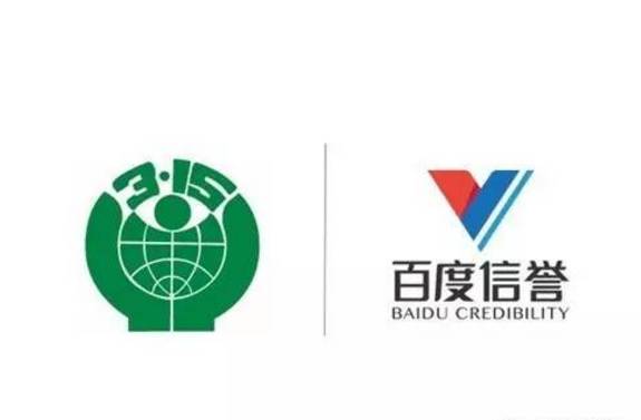 代做关键词收录